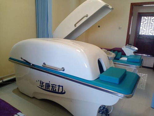 祝賀華康宏力醫療器械公司榮獲質量、服務、誠信AAA級企業認證，樹立行業典范