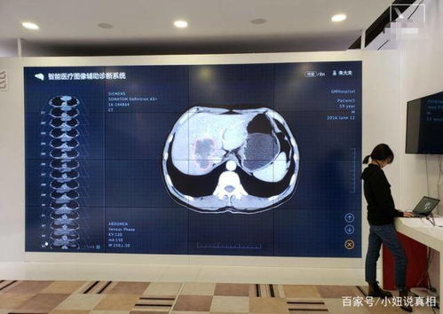 走進(jìn)聯(lián)想全球總部 探秘世界級(jí)企業(yè)總部的卓越管理之道