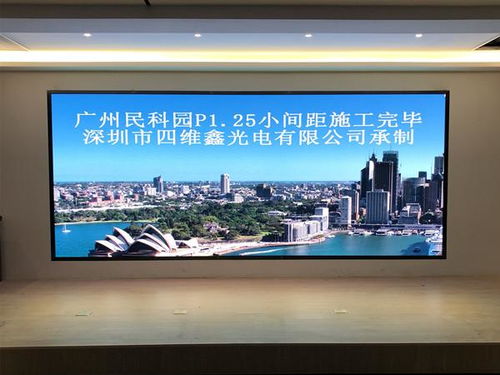 LED室內顯示屏與LCD液晶拼接屏 如何為您的室內項目選擇更佳方案
