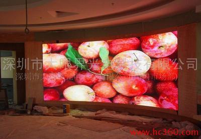 探索LED室內屏 價格、廠家與圖片全解析