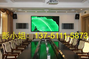 清晰度高LED室內全彩大屏解析 P幾與P2 LED顯示屏廠家報價及供應指南