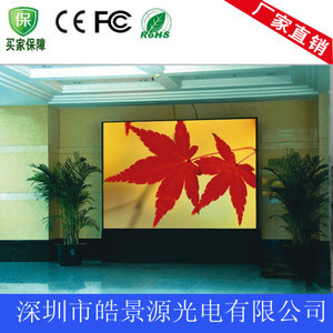 【電視掛式】電視掛式價格/圖片_電視掛式批發/采購_電視掛式廠家/供應商